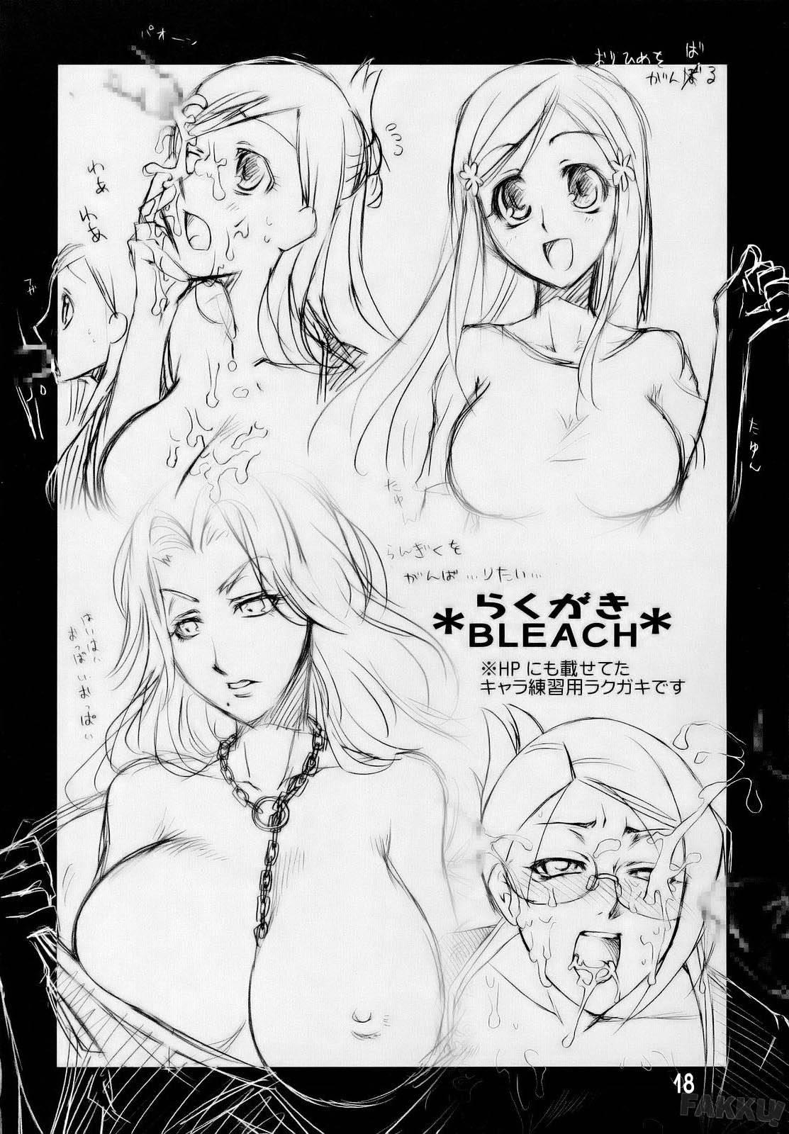 Bleach Dj - Angel Of Death Chapter 1000 Page 16